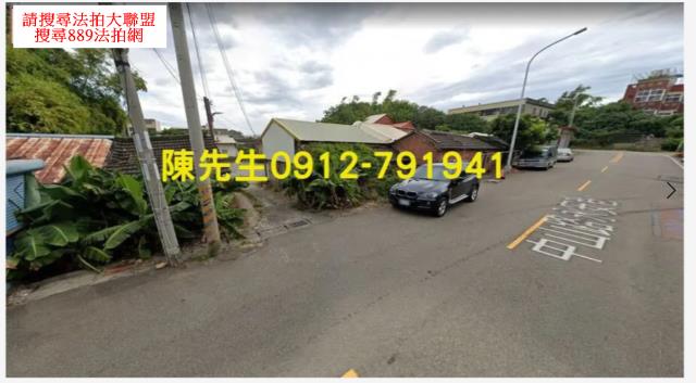 沙鹿建地拍賣-1