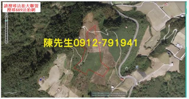 宜蘭法拍山坡地-11