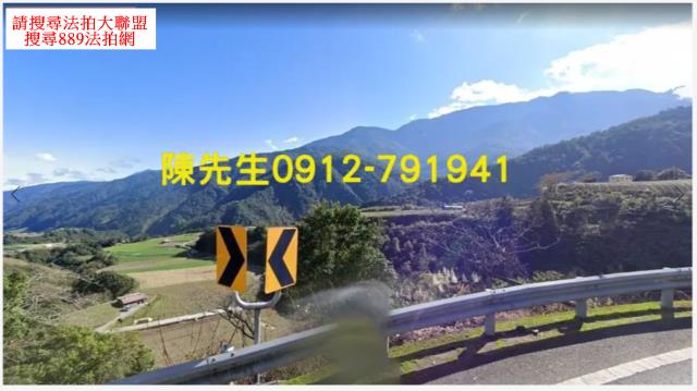 宜蘭法拍山坡地-2