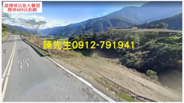宜蘭法拍山坡地-8