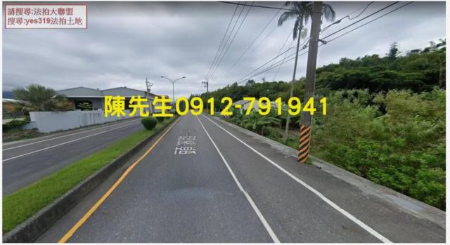 宜蘭農地法拍-9