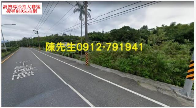 宜蘭農地法拍-0