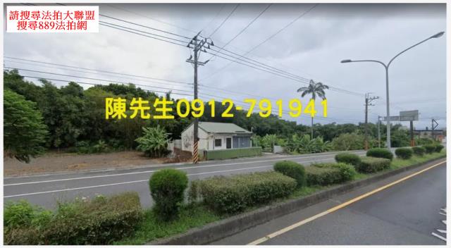 宜蘭農地法拍-2