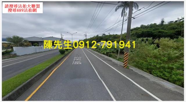 宜蘭農地法拍-7