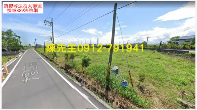 宜蘭拍賣農地-9