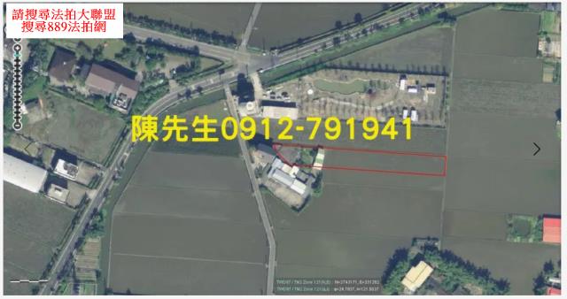 宜蘭拍賣農地-11