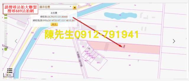 宜蘭拍賣農地-12