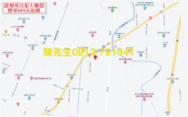 宜蘭拍賣農地-13