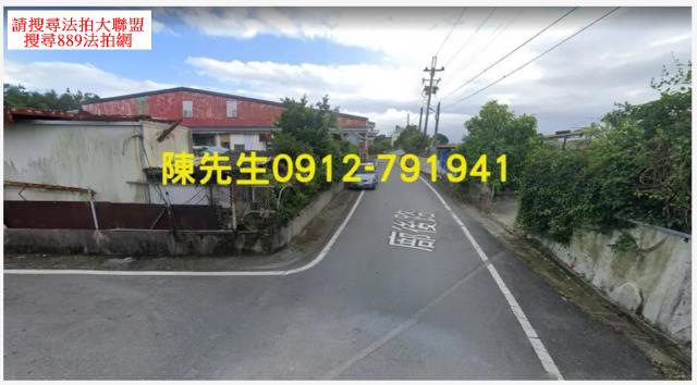 宜蘭壯圍法拍農地-7