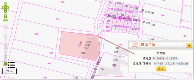 宜蘭五結法拍建地-4