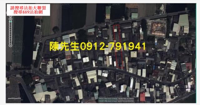 雲林西螺建地法拍-12