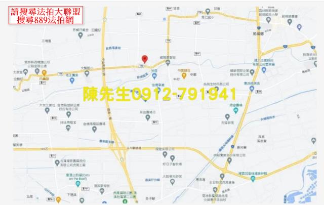 雲林西螺建地法拍-13