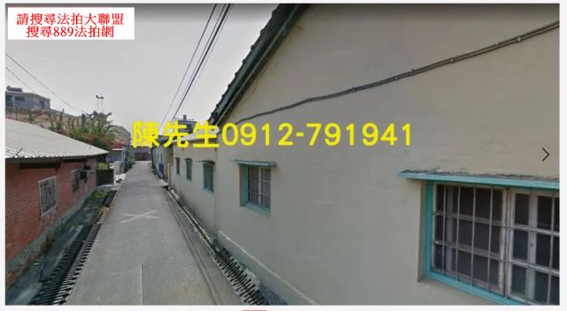 雲林西螺建地法拍-6