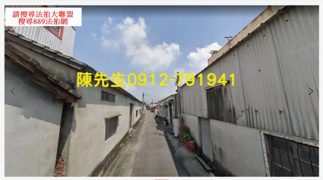 雲林西螺建地法拍-7