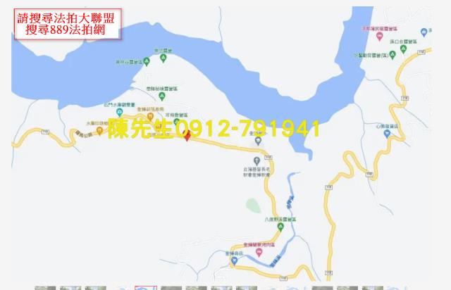 復興休閒地法拍-13