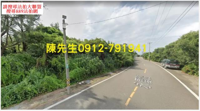 新屋拍賣農地-14