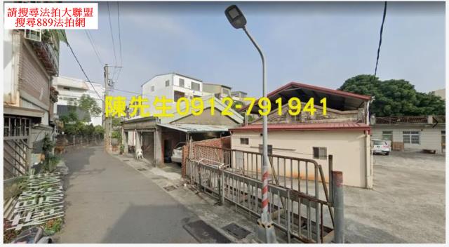 楠梓法拍建地-1