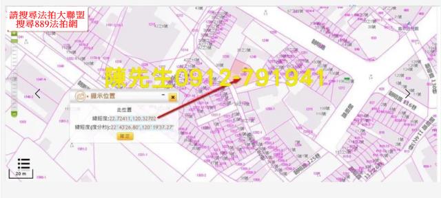楠梓法拍建地-4