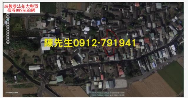 溪口建地法拍-11