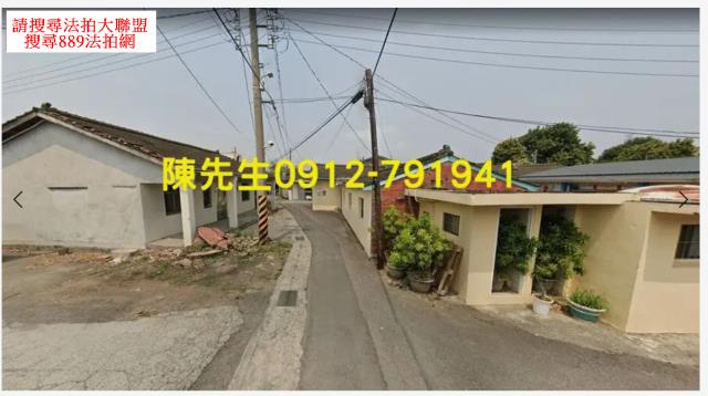溪口建地法拍-6