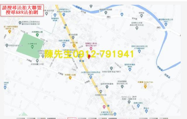 苑裡建地拍賣-13