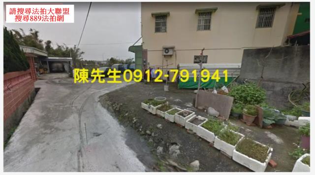 苑裡建地拍賣-2