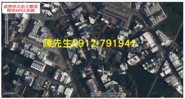 苑裡建地拍賣-3