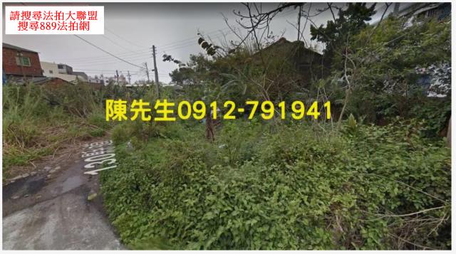 苑裡建地拍賣-7