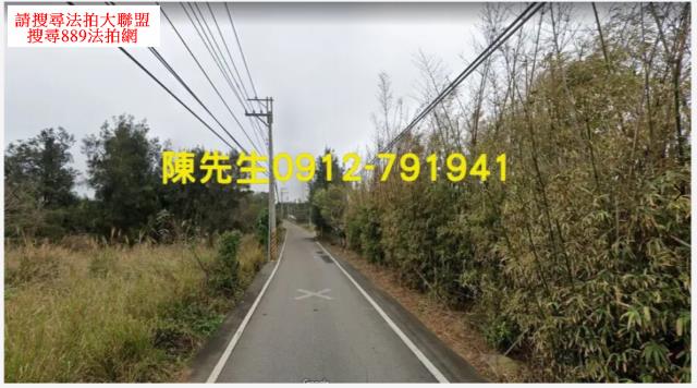 後龍法拍農地-10