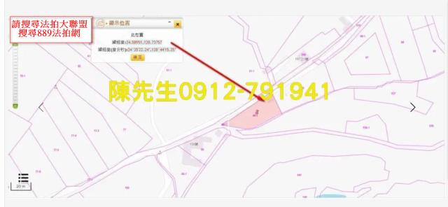 後龍法拍農地-12