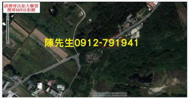 後龍法拍農地-3