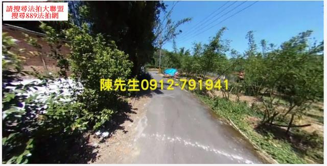 三峽法拍農地-9
