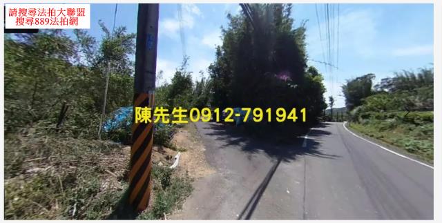 三峽法拍農地-10