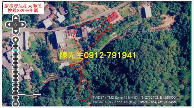 三峽法拍農地-11