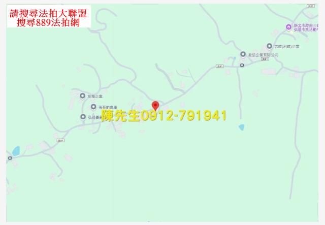三峽法拍農地-5