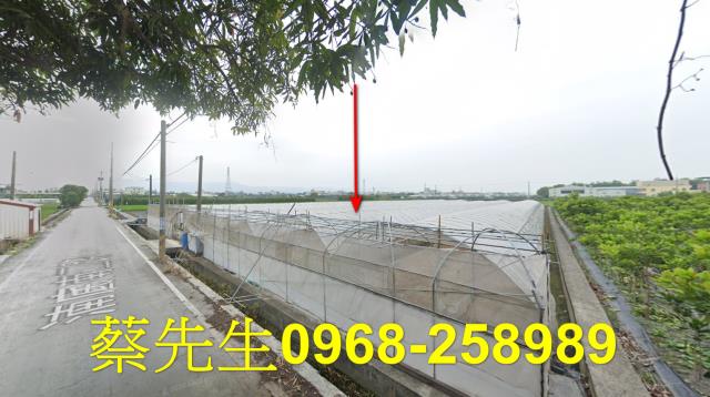 彰化法拍農地-9