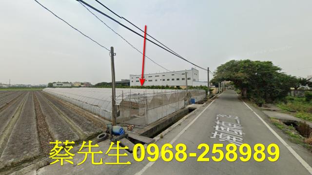 彰化法拍農地-11