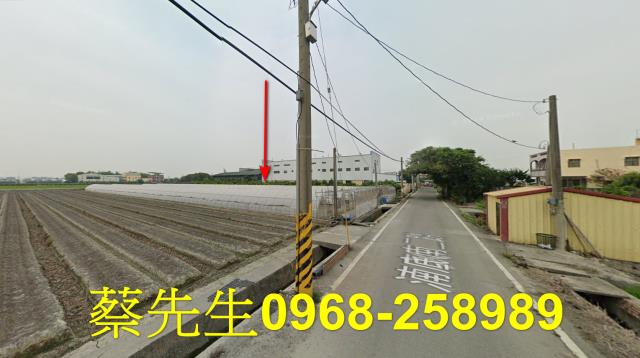 彰化法拍農地-12