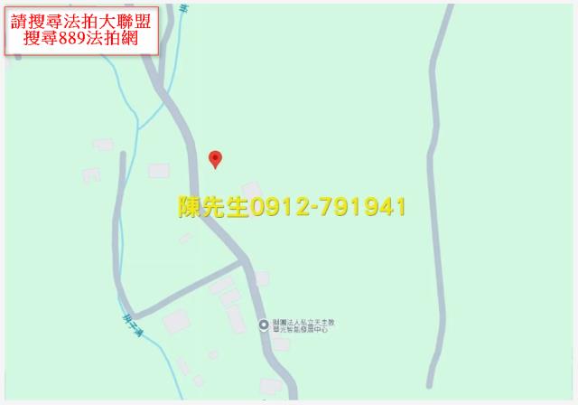 新竹關西山坡地法拍-5