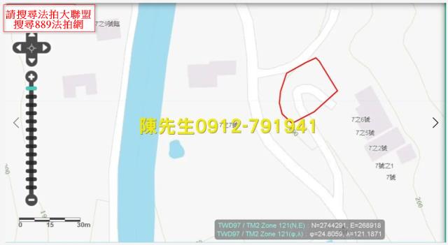 新竹關西山坡地法拍-6