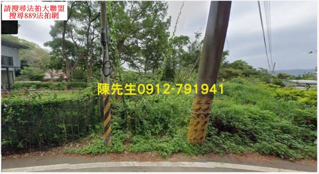新竹新埔法拍農地-9