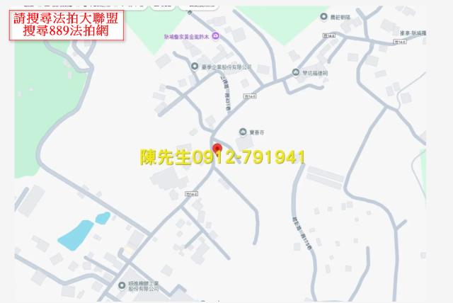新竹新埔法拍農地-13