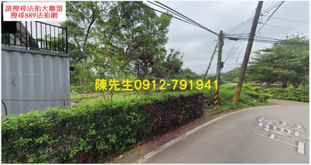 新竹新埔法拍農地-0