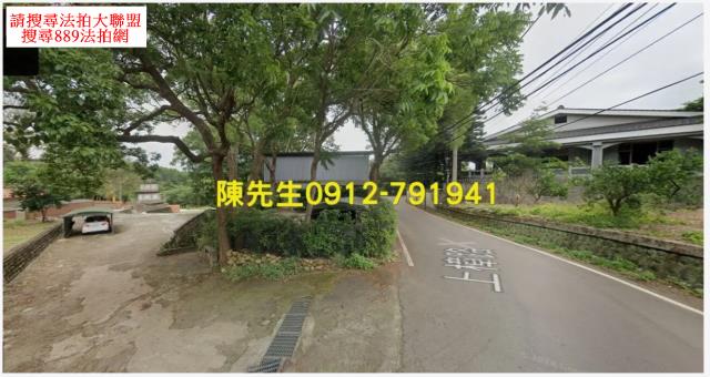 新竹新埔法拍農地-2