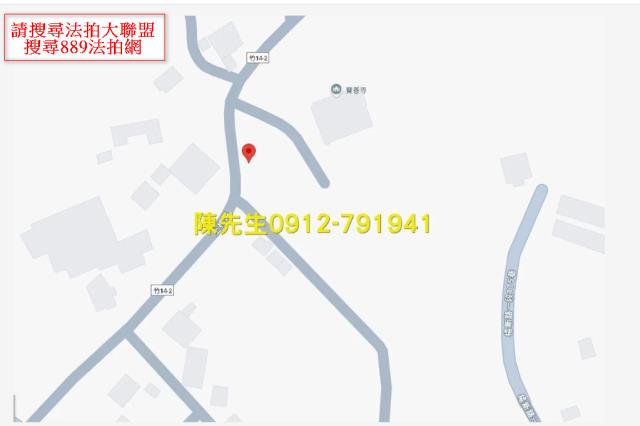 新竹新埔法拍農地-6