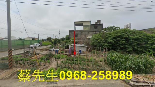 苗栗苑裡建地法拍-9