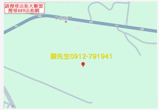白沙農地法拍-14