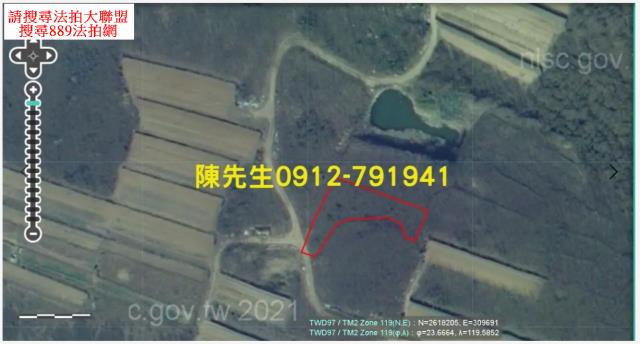 白沙農地法拍-3