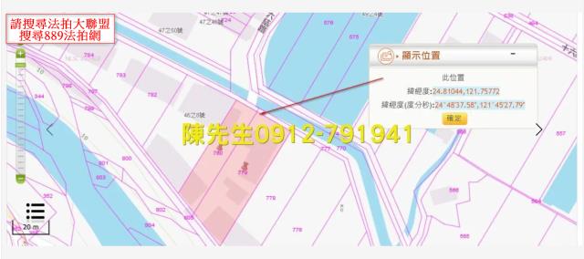 宜蘭礁溪法拍農地-11