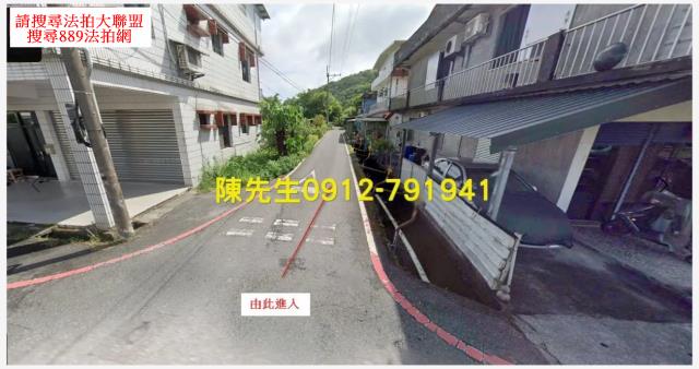 宜蘭礁溪法拍農地-14